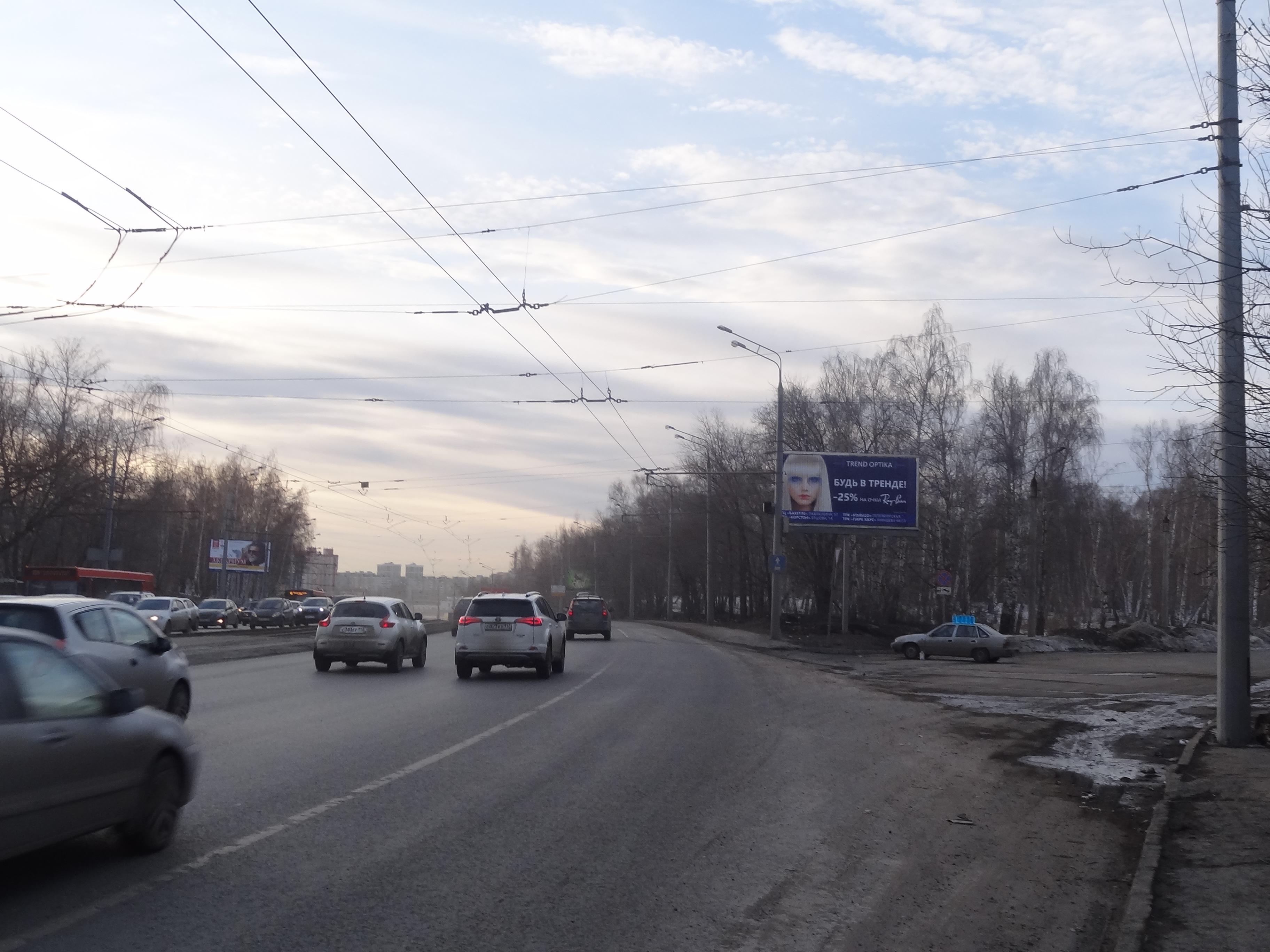 Сеть салонов оптики