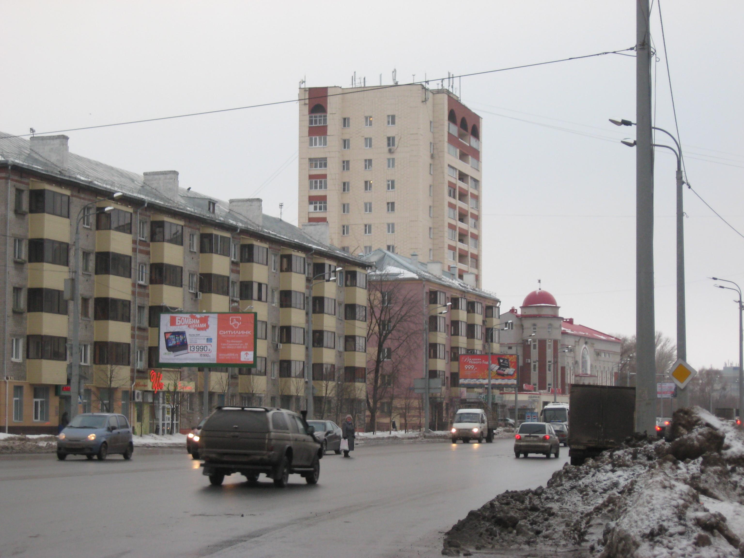 Сеть магазинов цифровой и бытовой техники