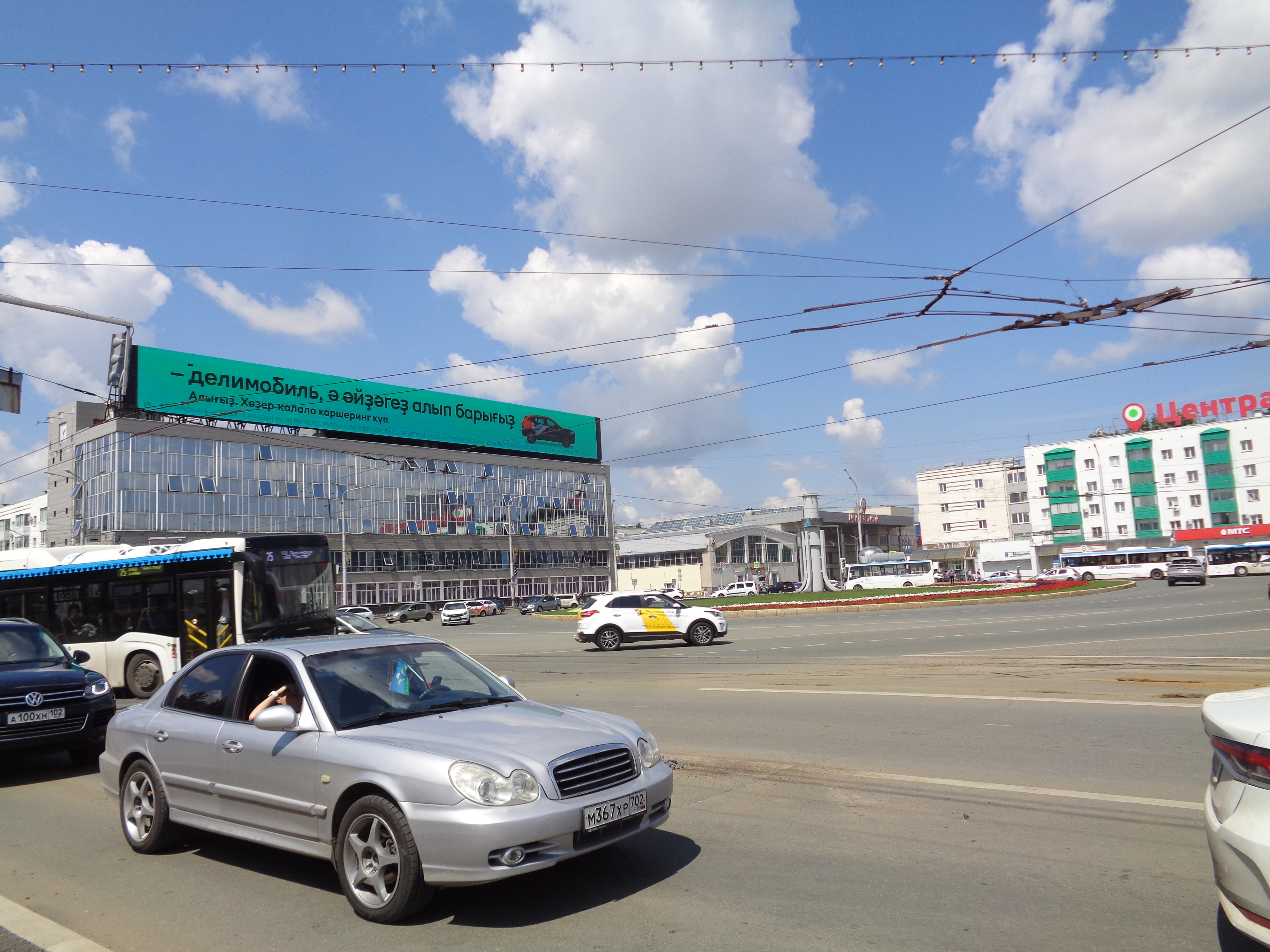 Сервис аренды автомобилей