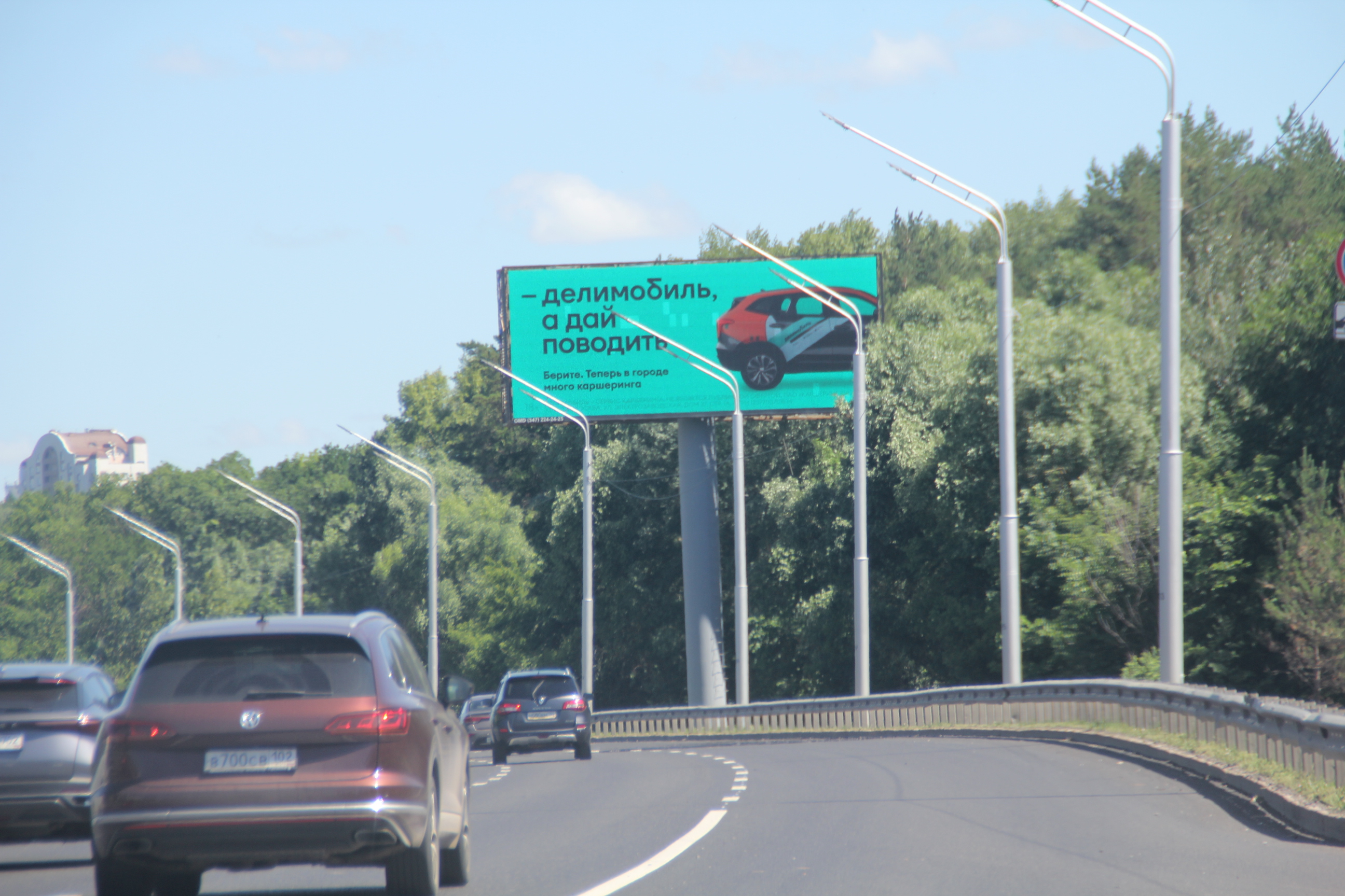 Сервис аренды автомобилей