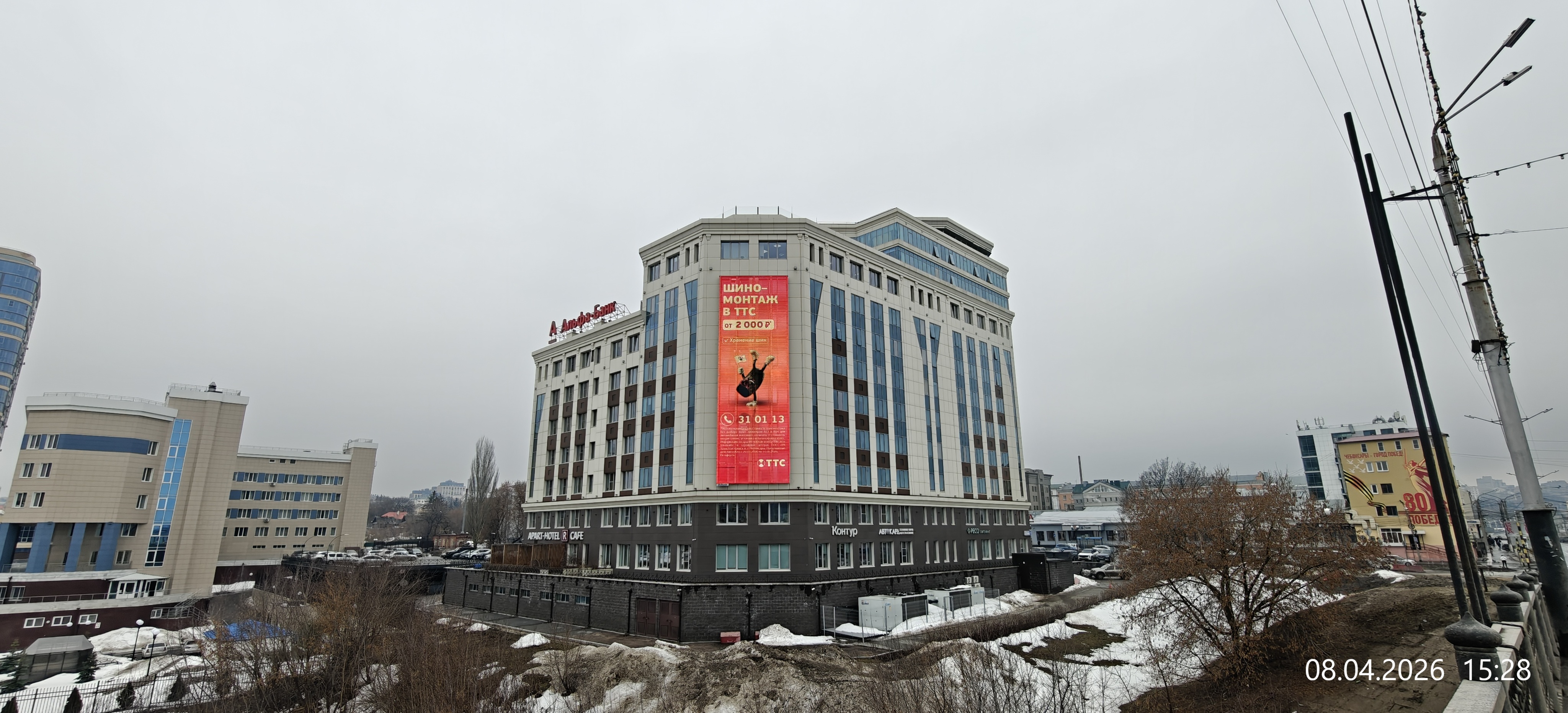 Сеть автосалонов
