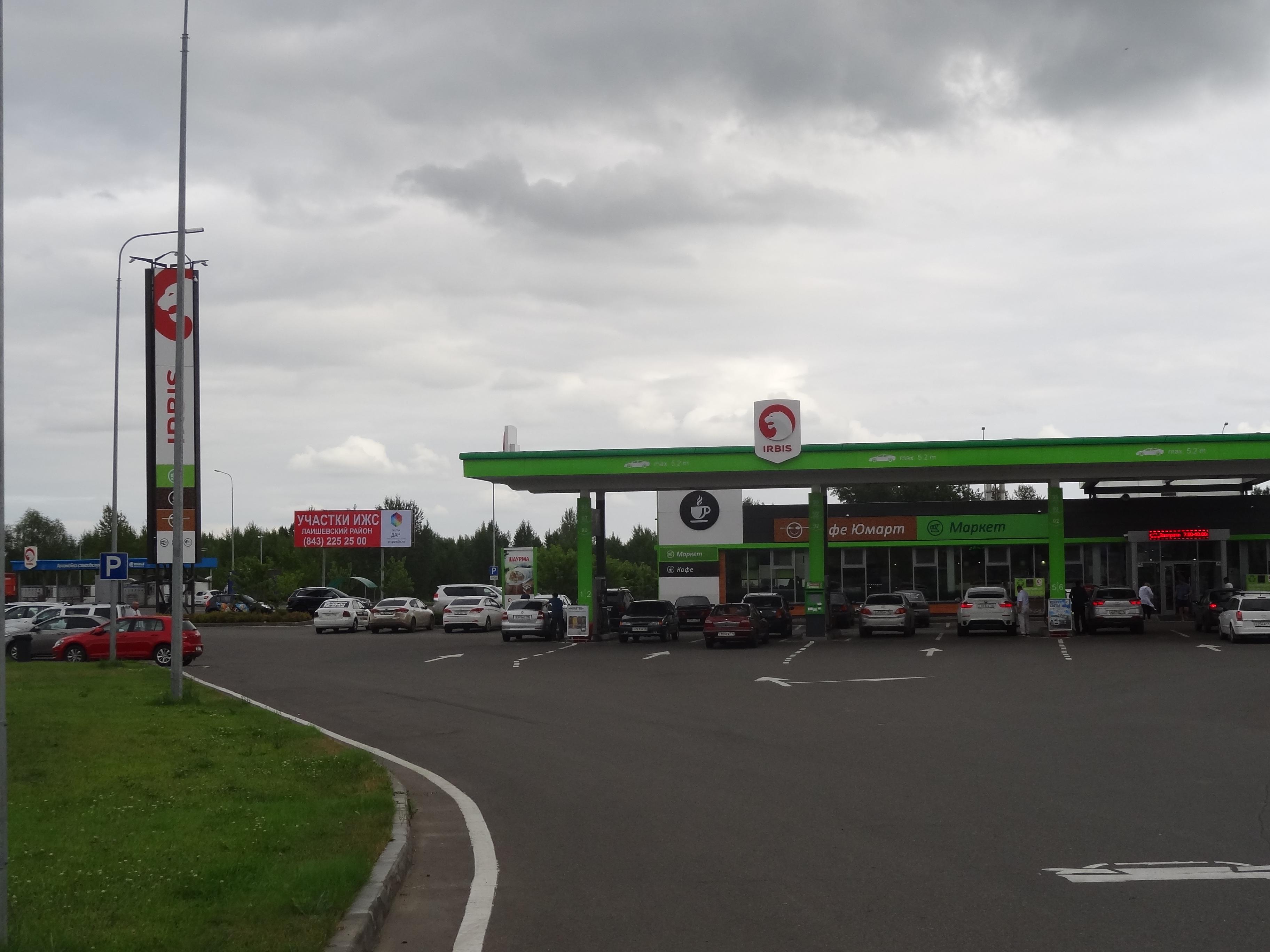 Девелопер, застройщик