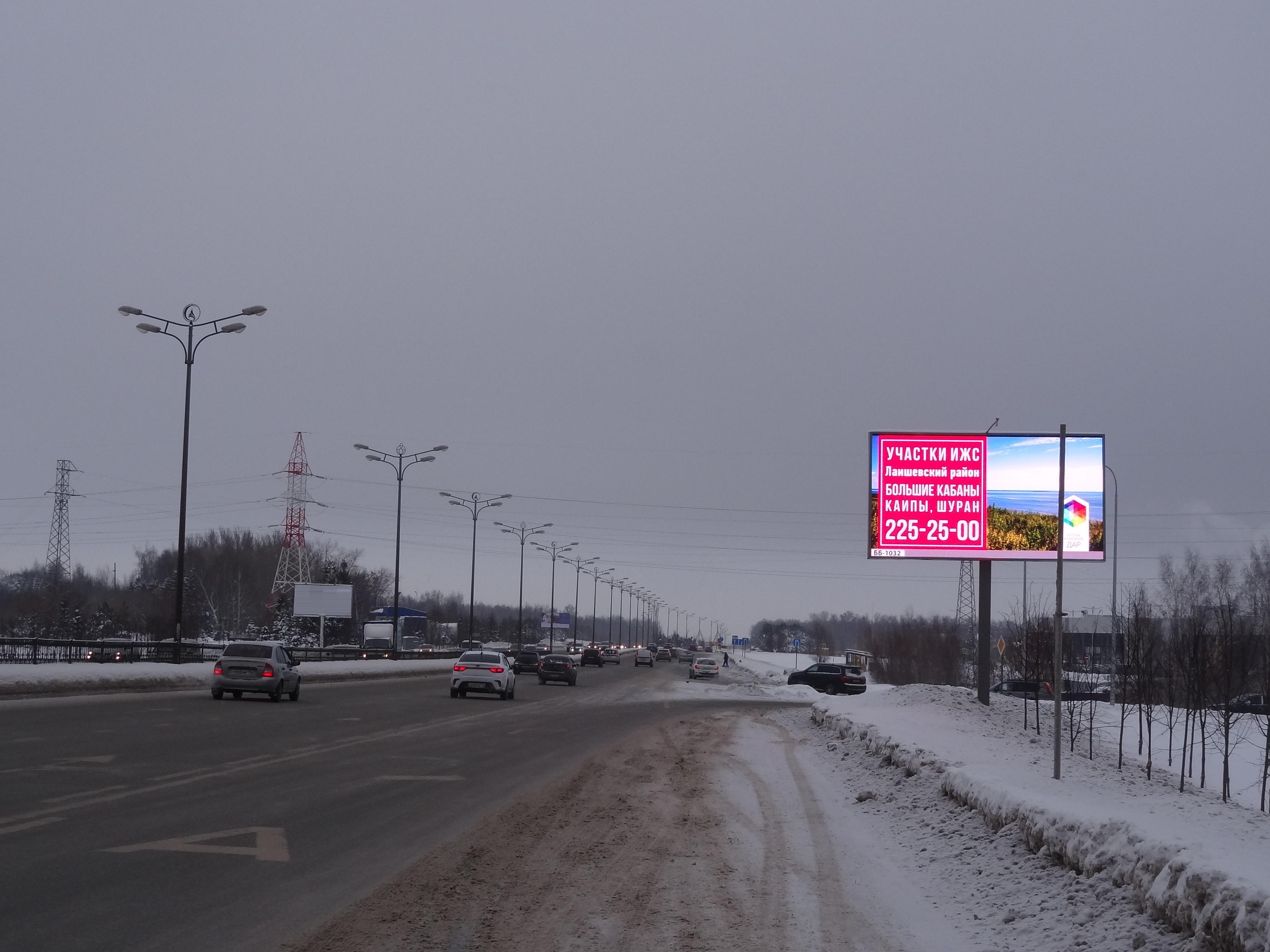 Девелопер, застройщик
