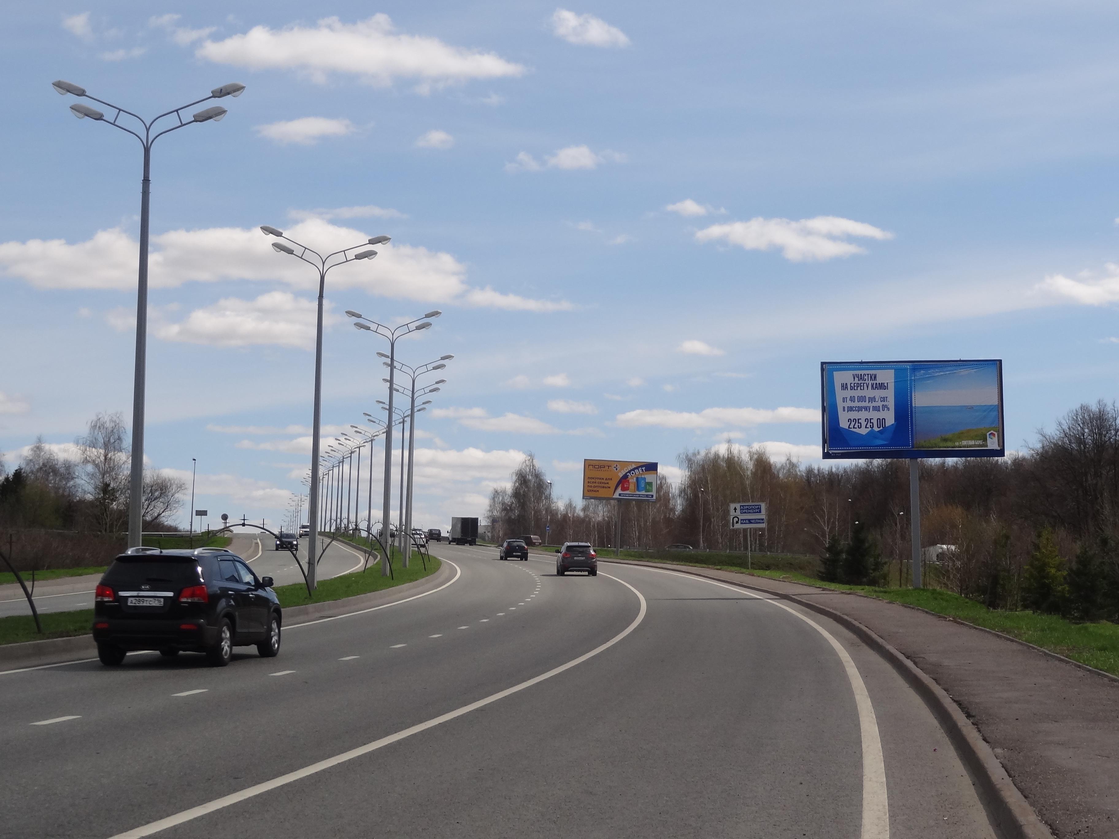 Девелопер, застройщик