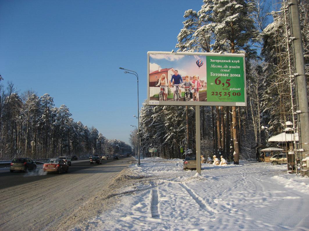 Девелопер, застройщик