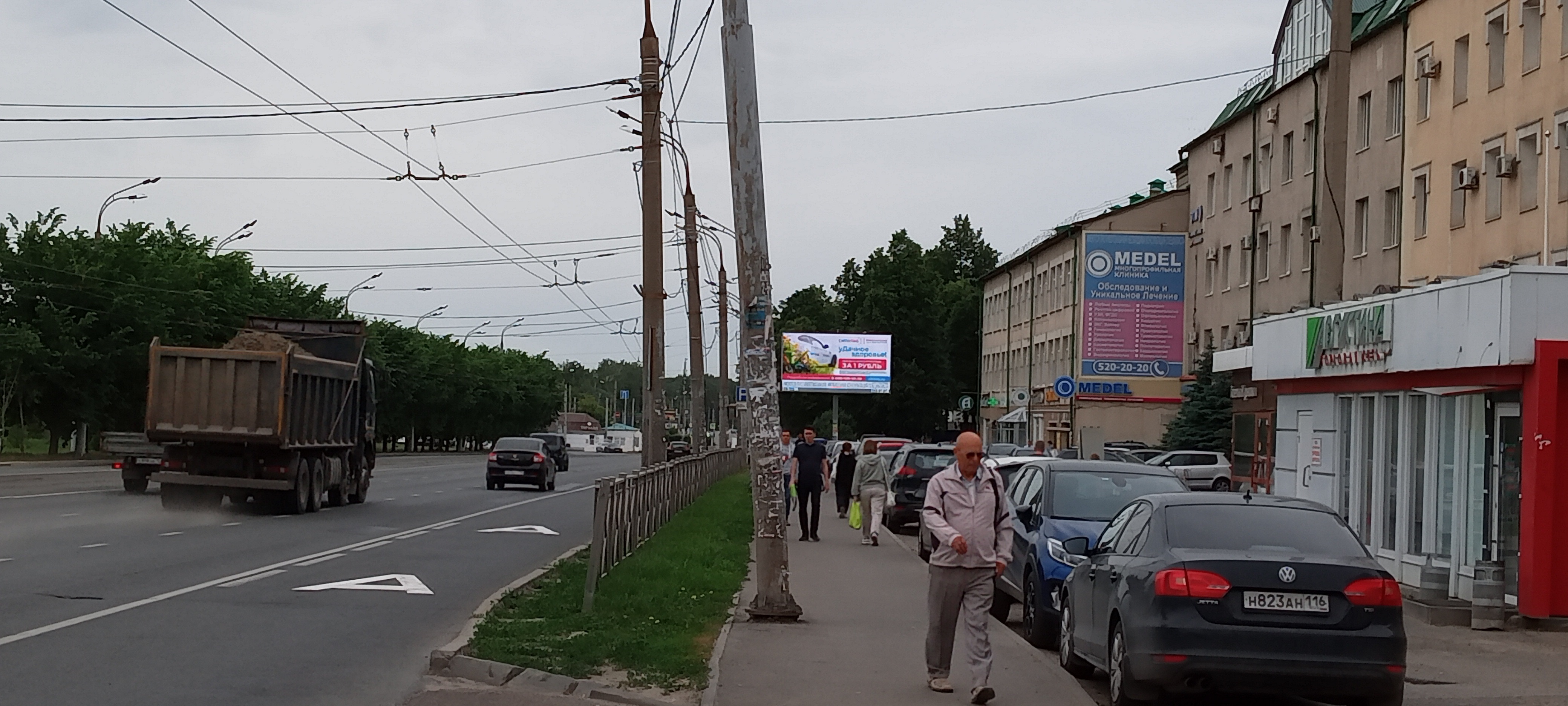 Международная сеть лабораторий