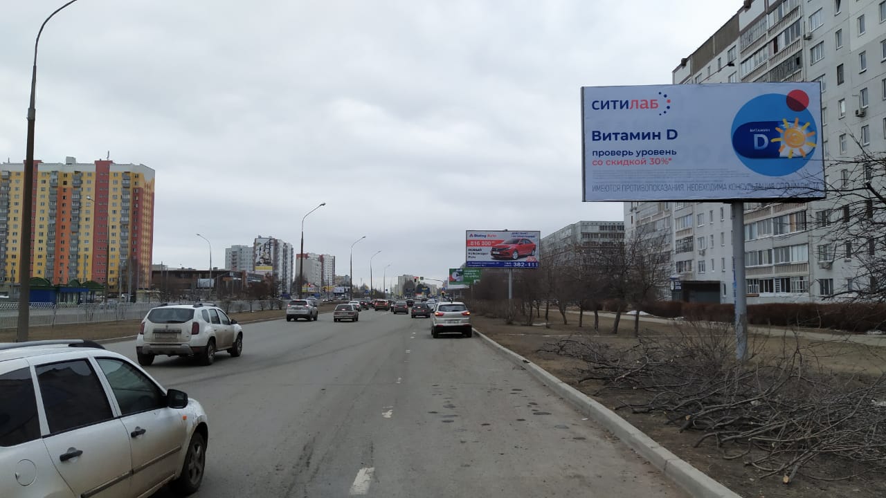 Международная сеть лабораторий
