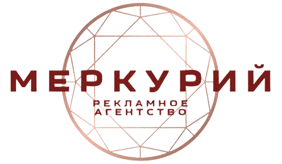 РА Меркурий - логотип